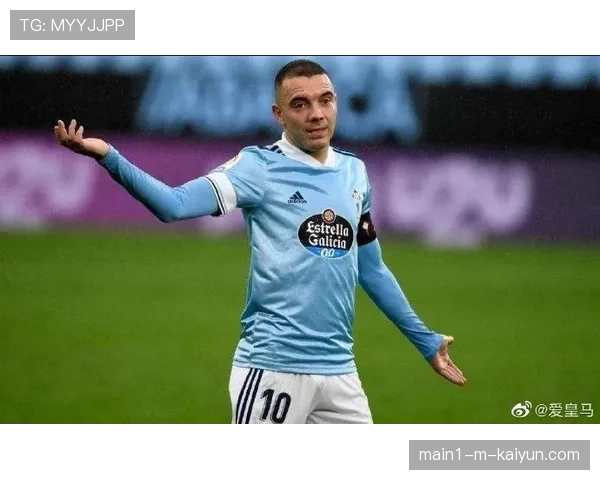 阿斯帕斯组织核心作用凸显，塞尔塔进攻体系运转流畅